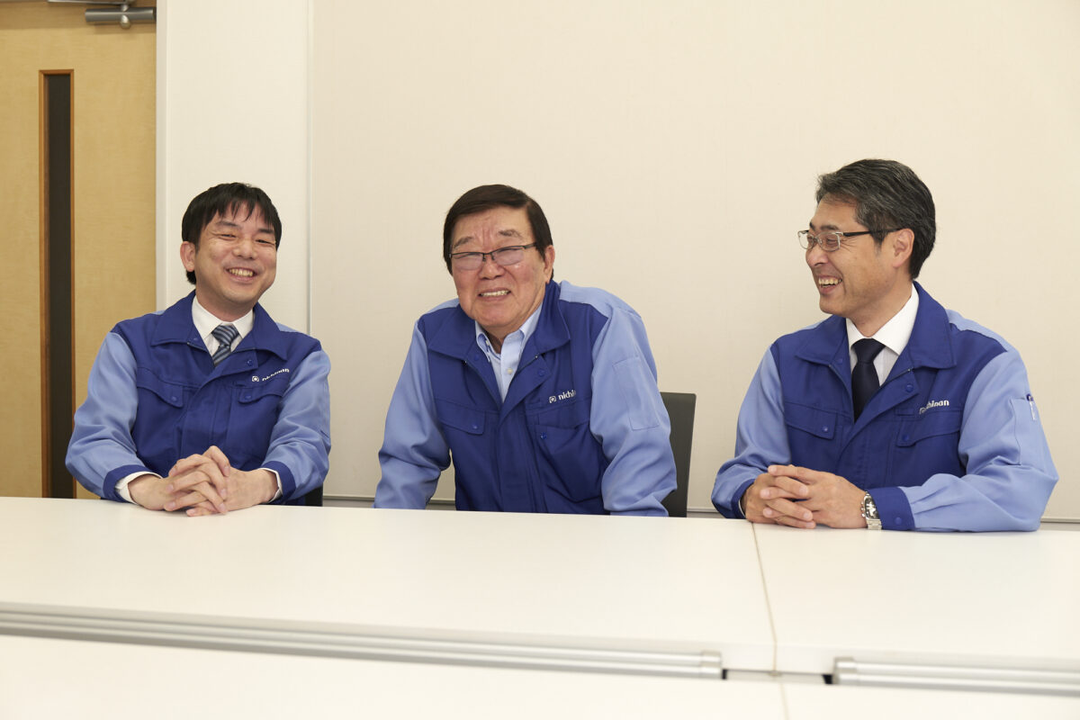 日南 